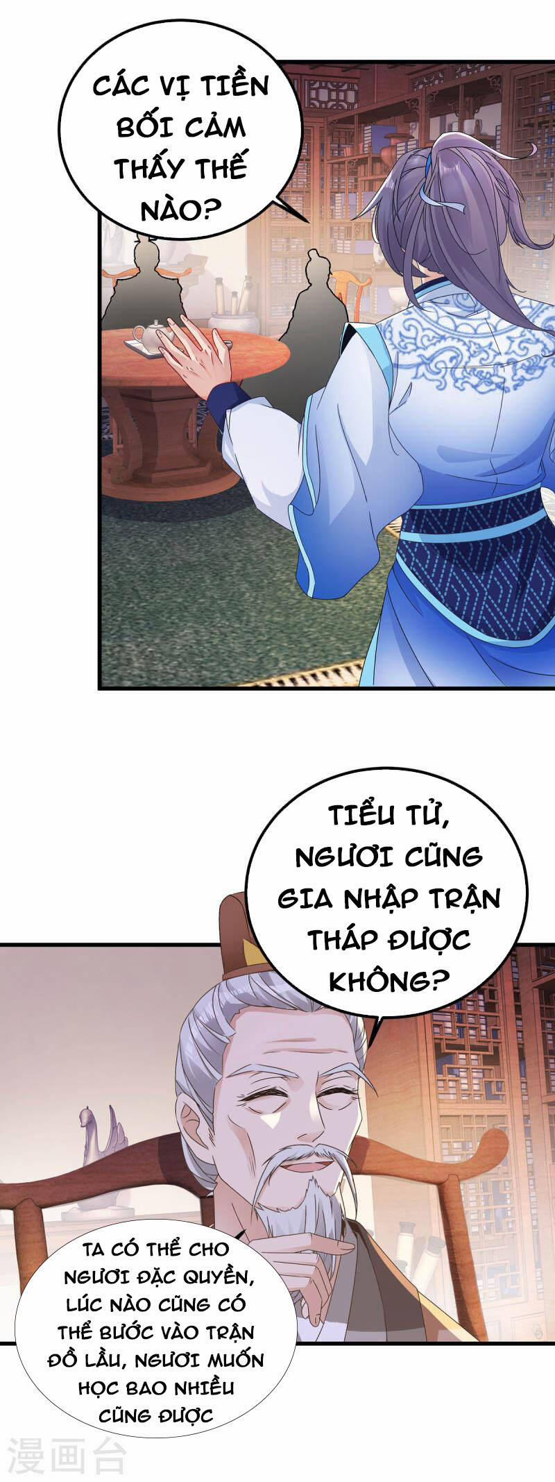 Thần Hồn Võ Đế 185 trang 17