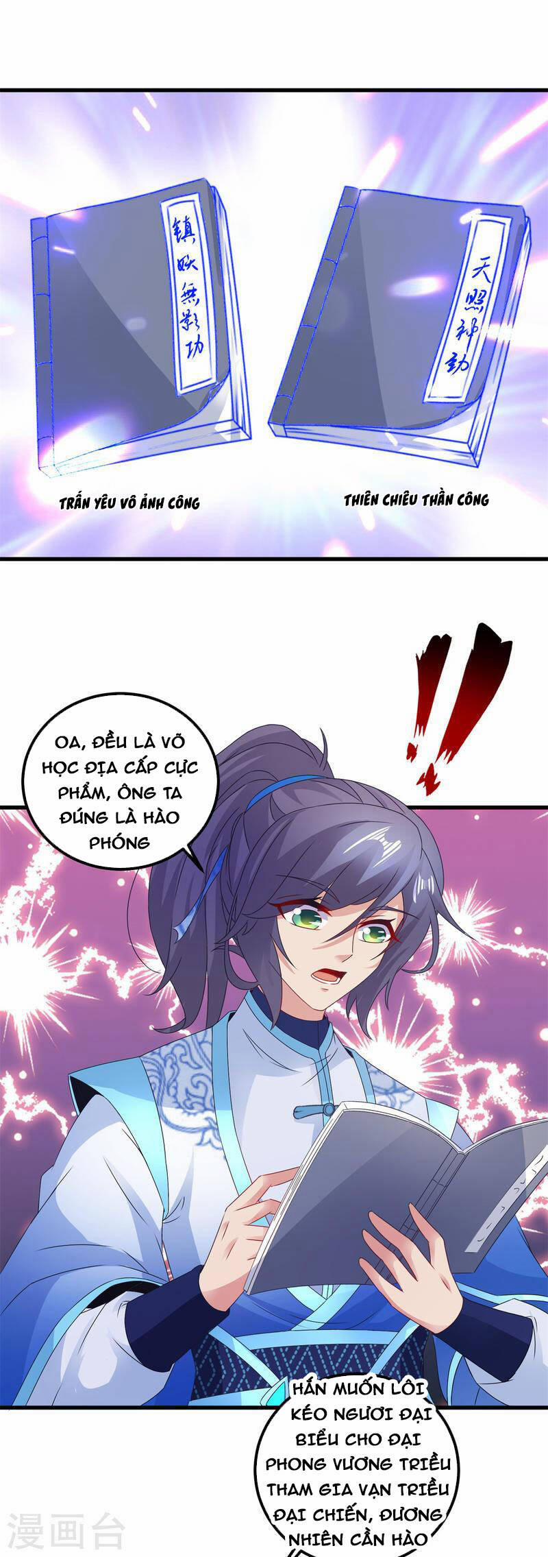 Thần Hồn Võ Đế 186 trang 19