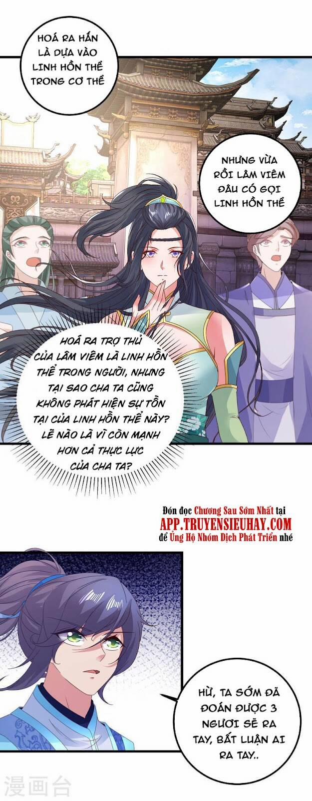 Thần Hồn Võ Đế 191 trang 26