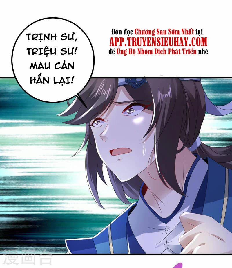 Thần Hồn Võ Đế 192 trang 13