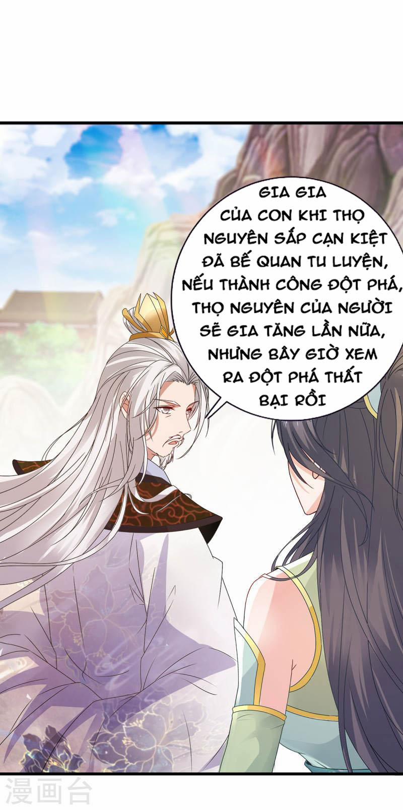 Thần Hồn Võ Đế 195 trang 20