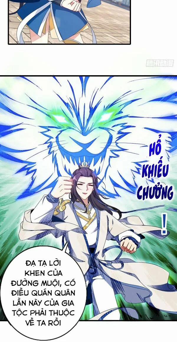 Thần Hồn Võ Đế 20 trang 14