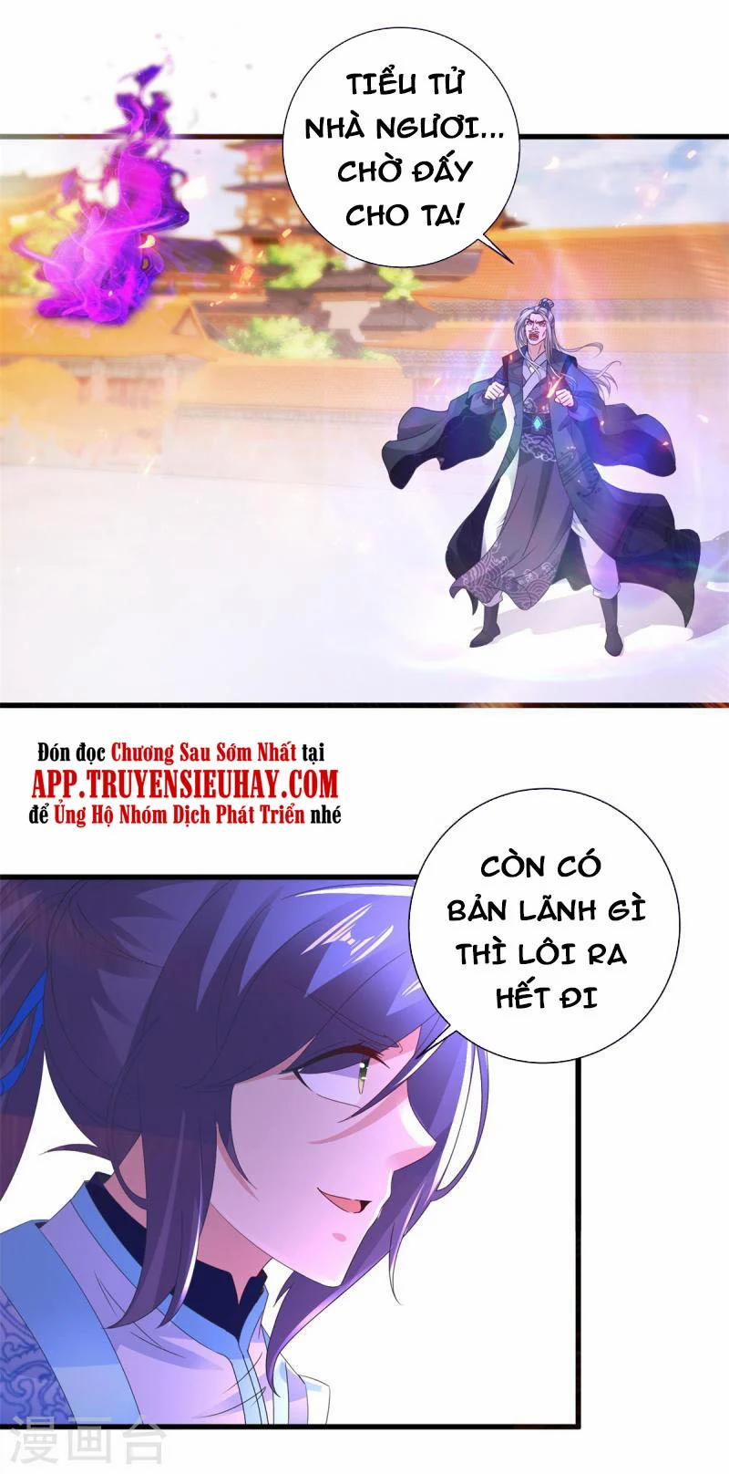 Thần Hồn Võ Đế 201 trang 3