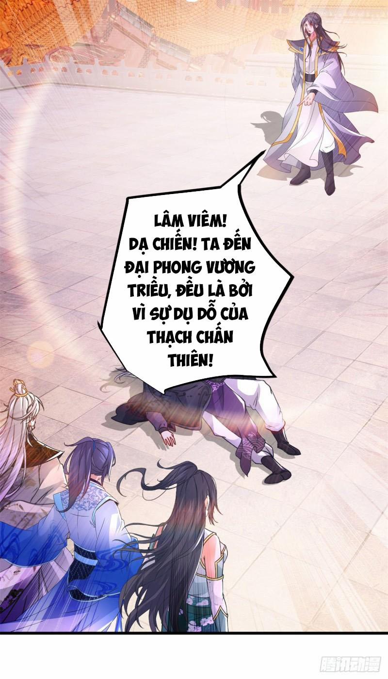 Thần Hồn Võ Đế 203 trang 11