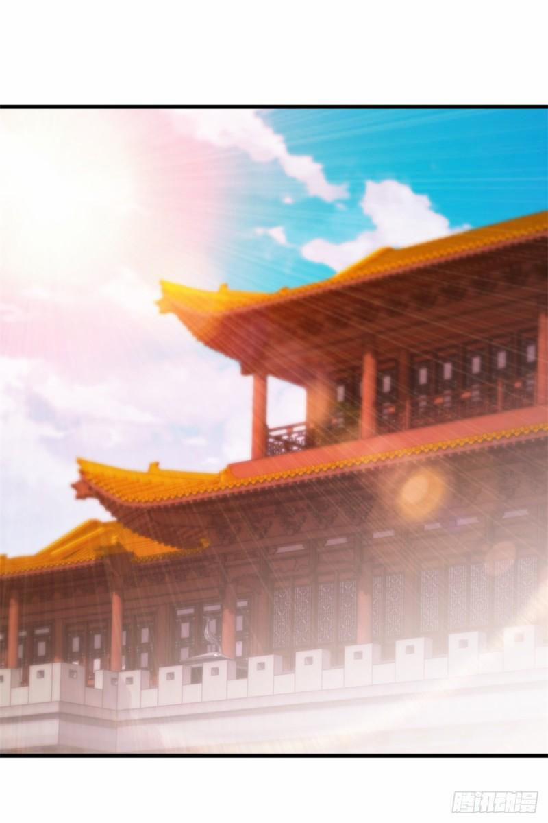 Thần Hồn Võ Đế 204 trang 19