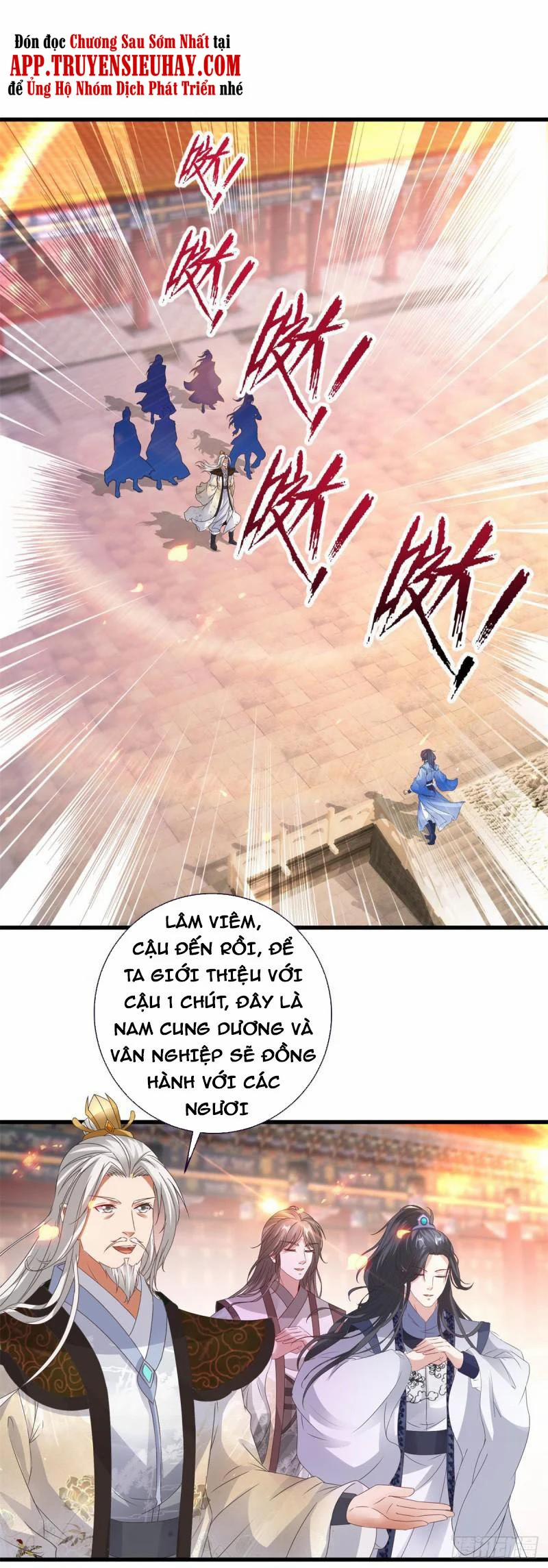 Thần Hồn Võ Đế 205 trang 15