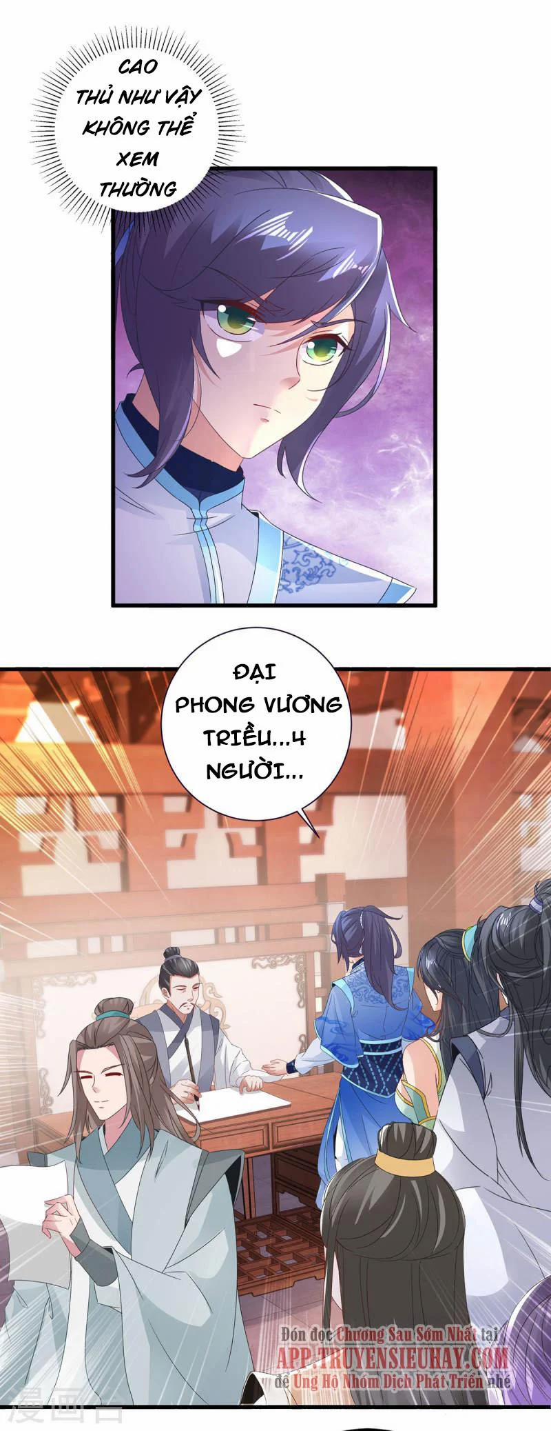 Thần Hồn Võ Đế 206 trang 6