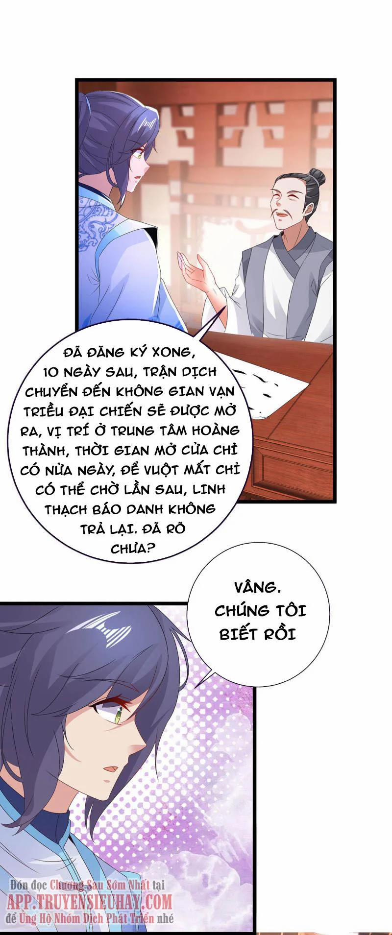 Thần Hồn Võ Đế 206 trang 9