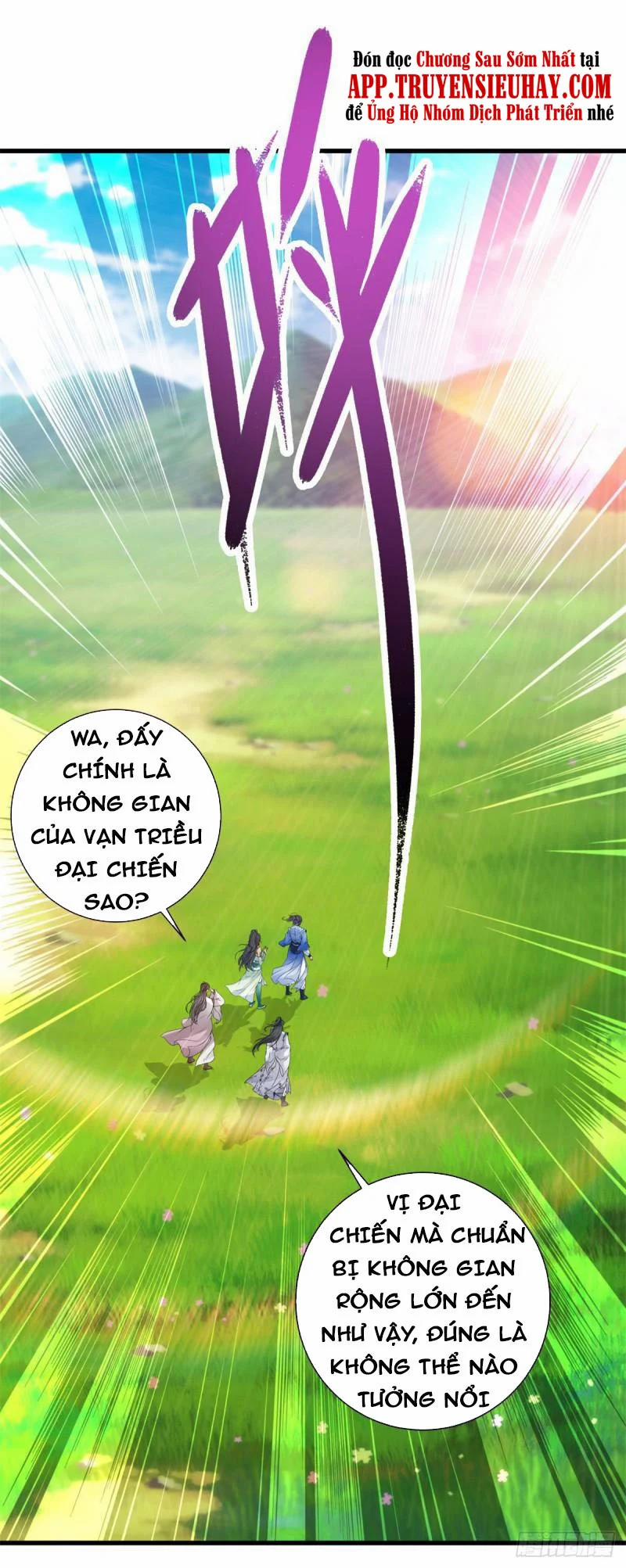 Thần Hồn Võ Đế 209 trang 3
