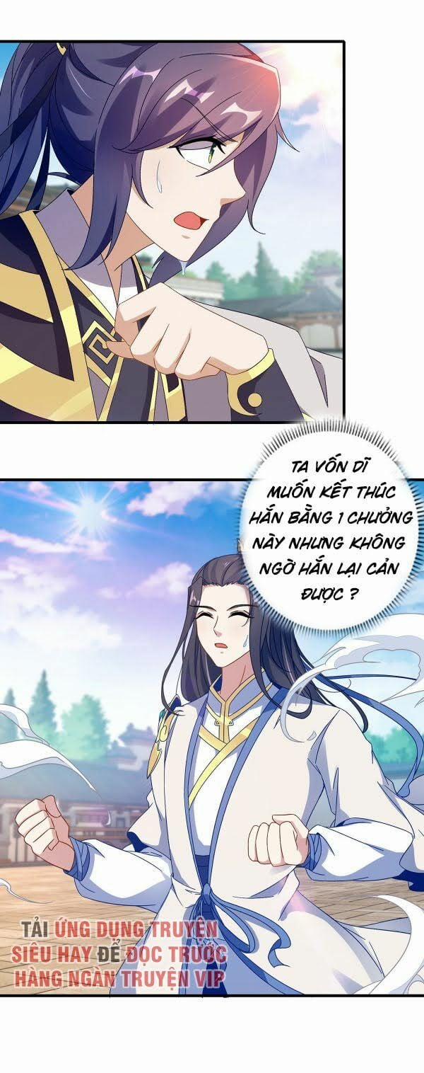 Thần Hồn Võ Đế 21 trang 17