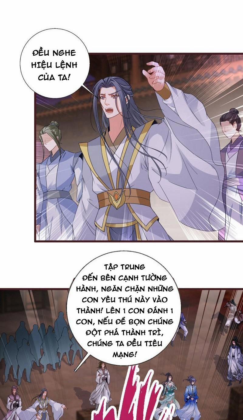 Thần Hồn Võ Đế 211 trang 15