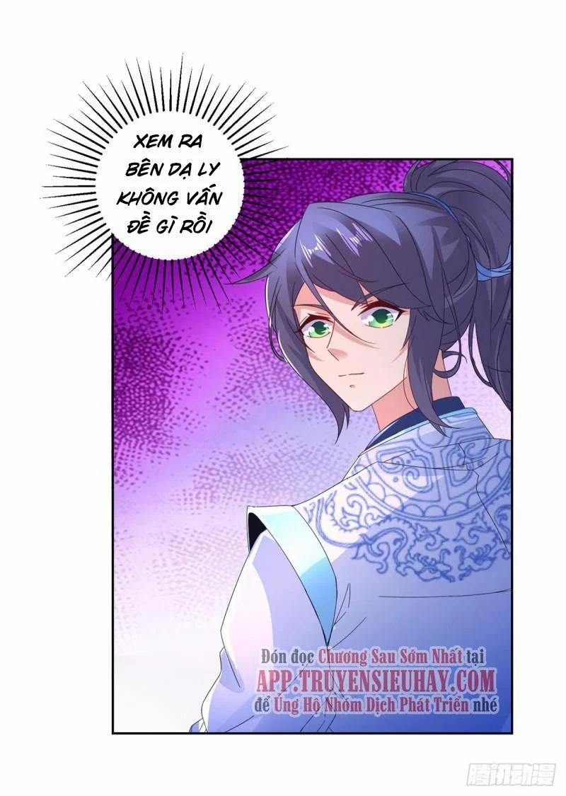 Thần Hồn Võ Đế 215 trang 12