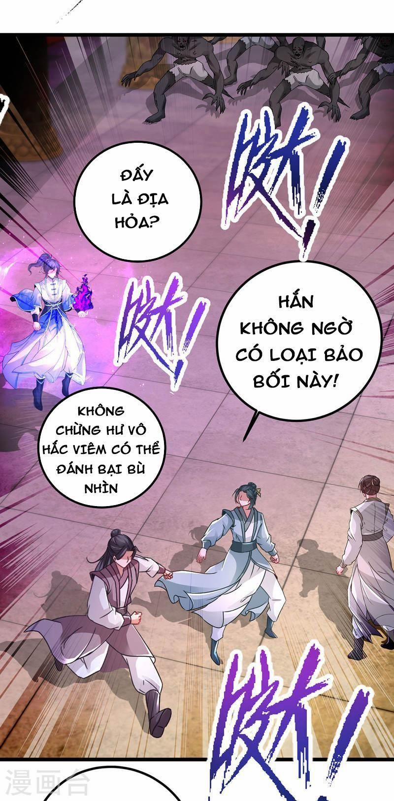 Thần Hồn Võ Đế 221 trang 14