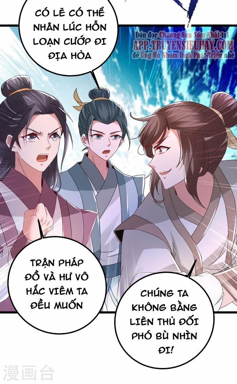 Thần Hồn Võ Đế 221 trang 15