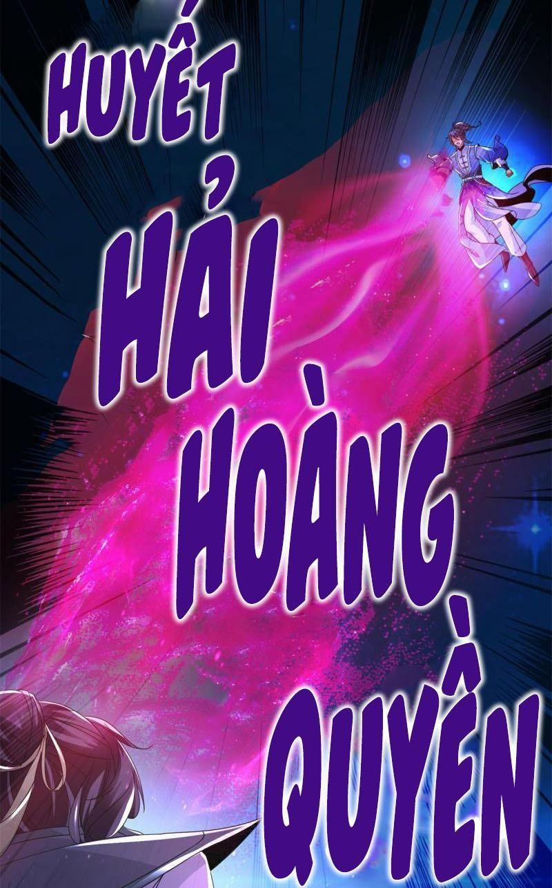 Thần Hồn Võ Đế 232 trang 20