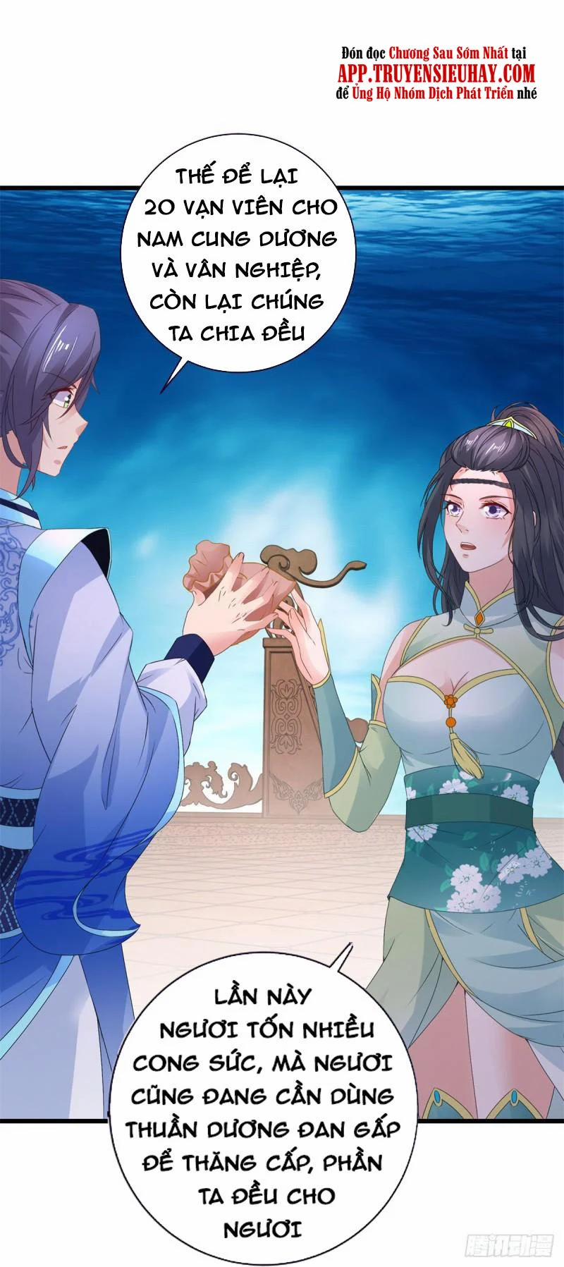 Thần Hồn Võ Đế 234 trang 27