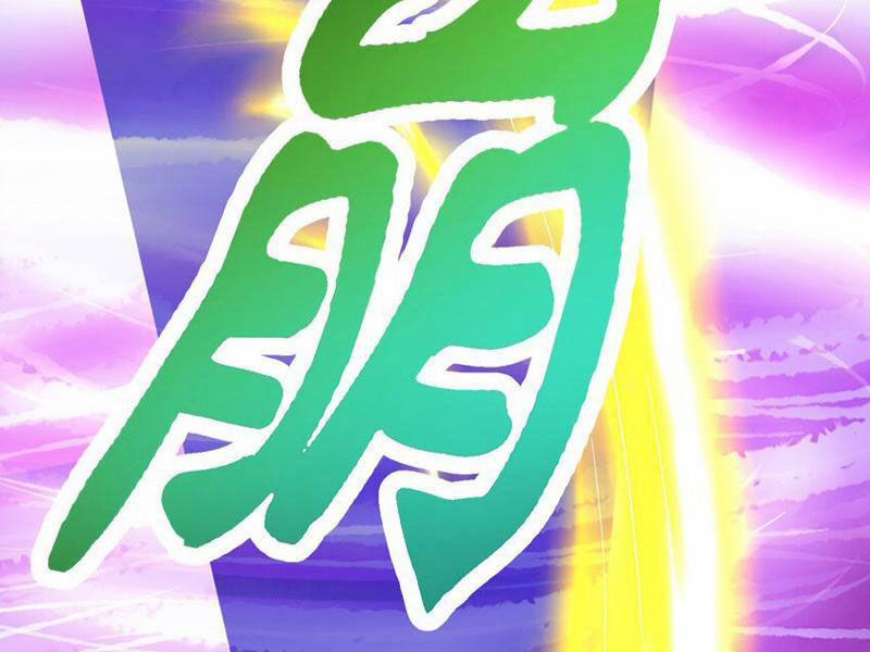 Thần Hồn Võ Đế 341 trang 65