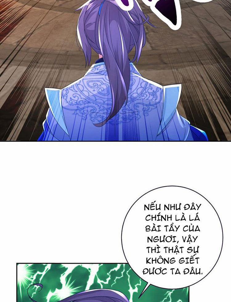 Thần Hồn Võ Đế 344 trang 1