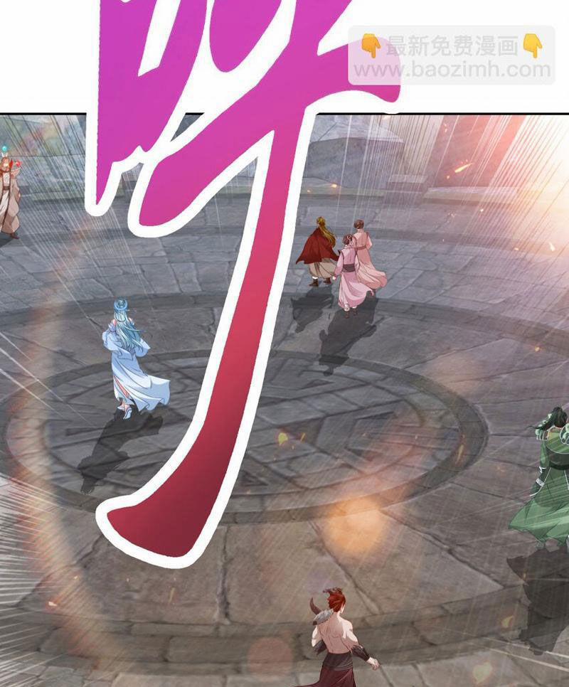 Thần Hồn Võ Đế 348 trang 23