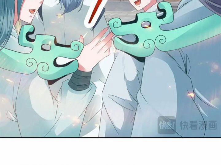 Thần Hồn Võ Đế 361 trang 39