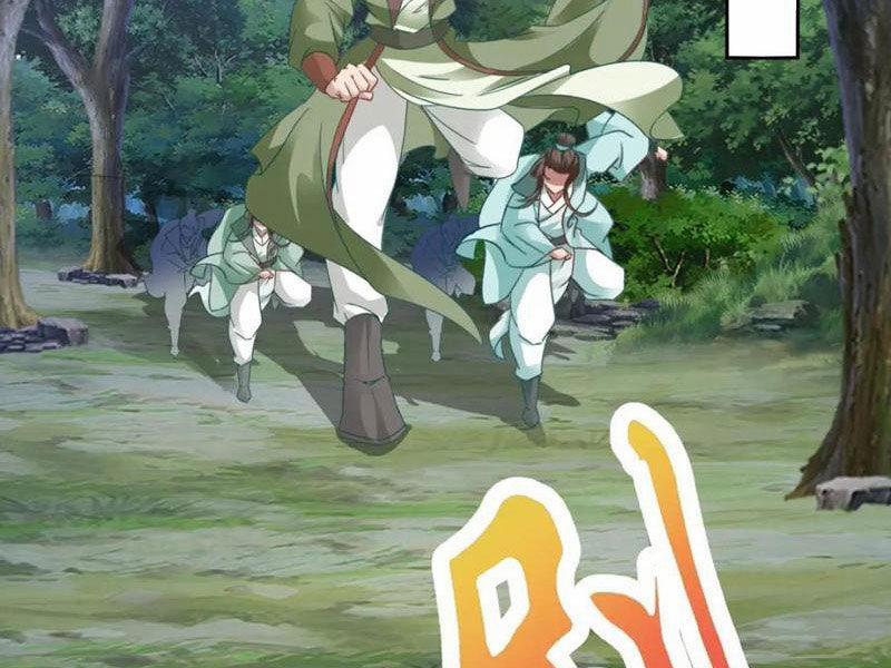 Thần Hồn Võ Đế 371 trang 25