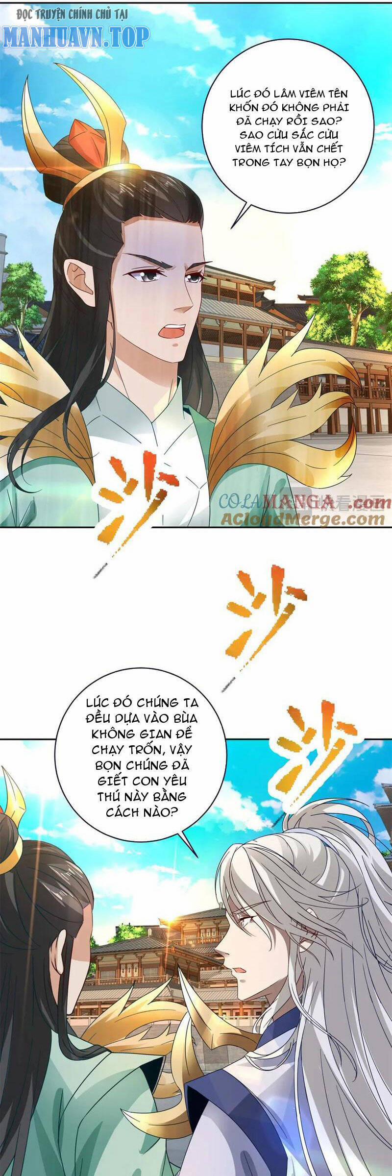 Thần Hồn Võ Đế 395 trang 2