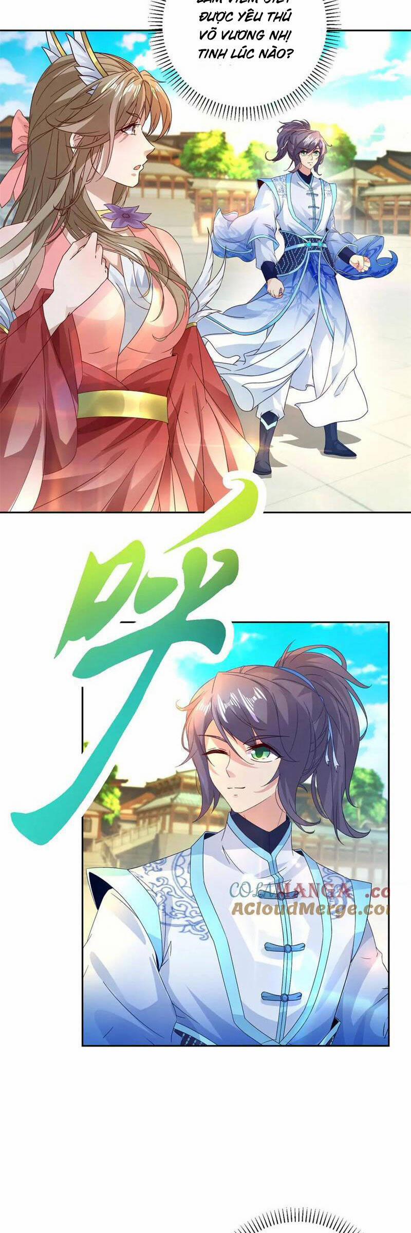 Thần Hồn Võ Đế 395 trang 7