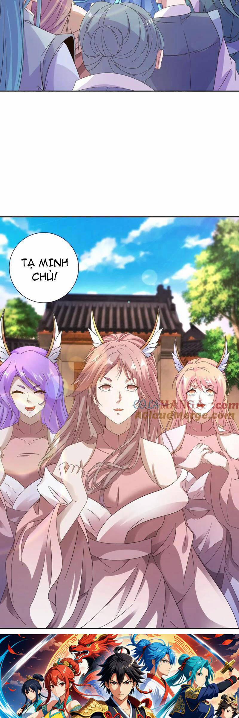 Thần Hồn Võ Đế 397 trang 17