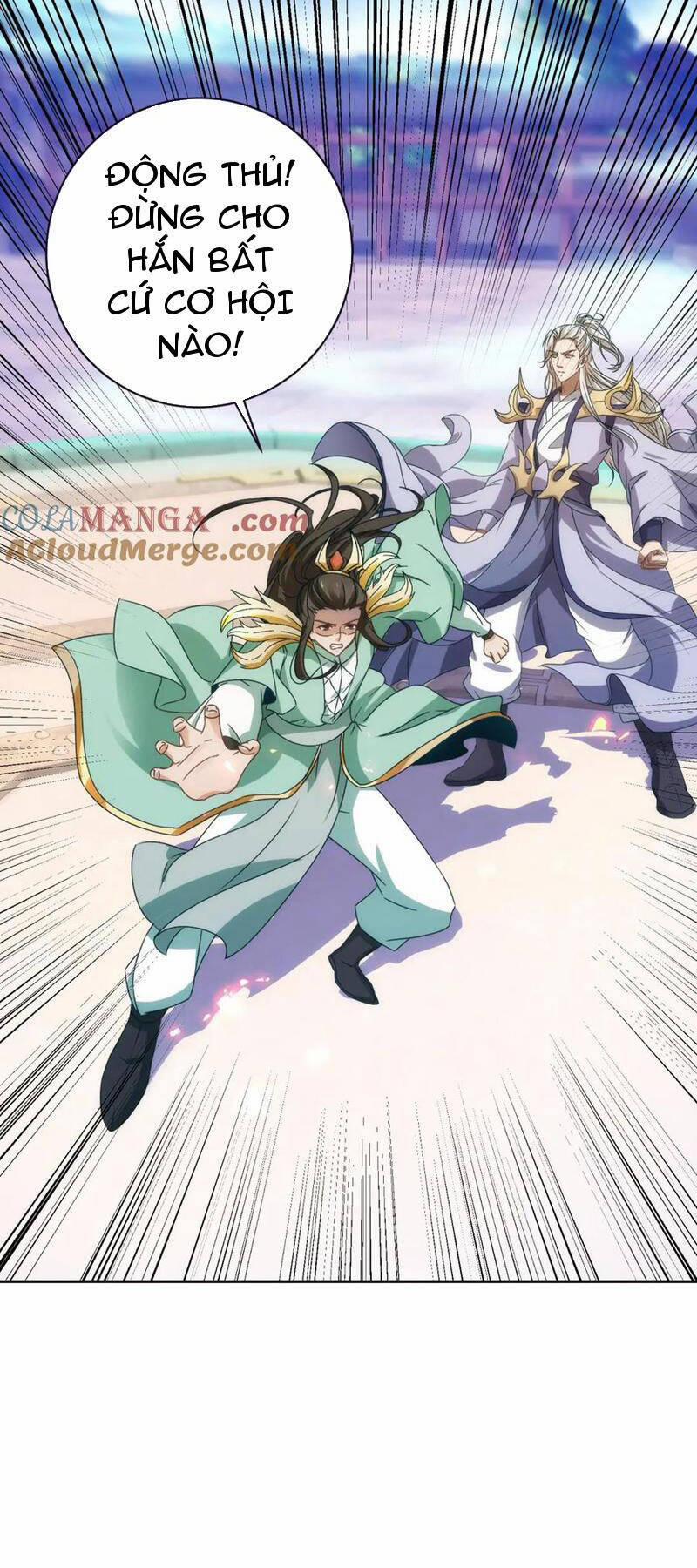 Thần Hồn Võ Đế 401 trang 15