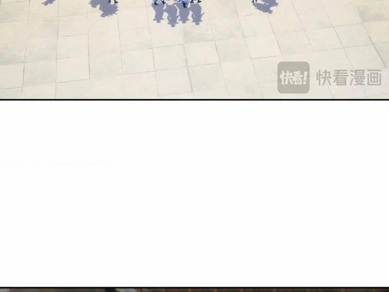 Thần Hồn Võ Đế 402 trang 15