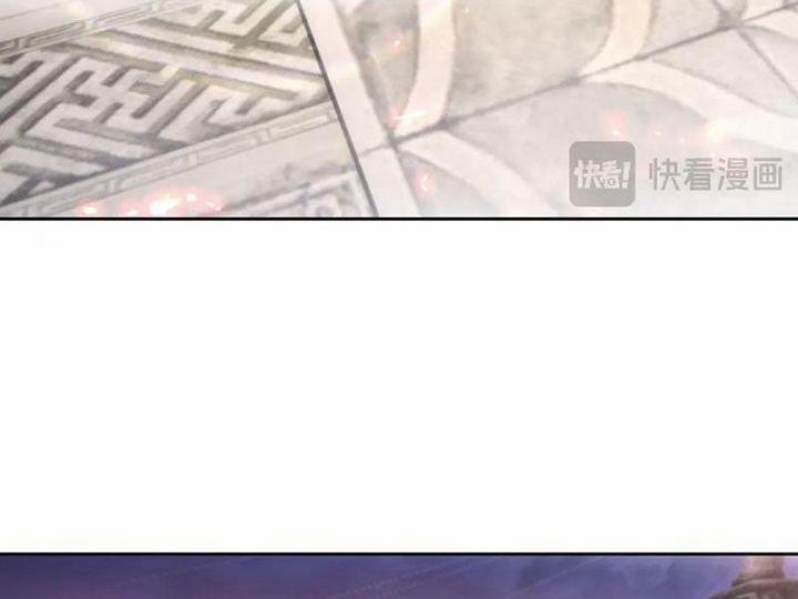 Thần Hồn Võ Đế 405 trang 29