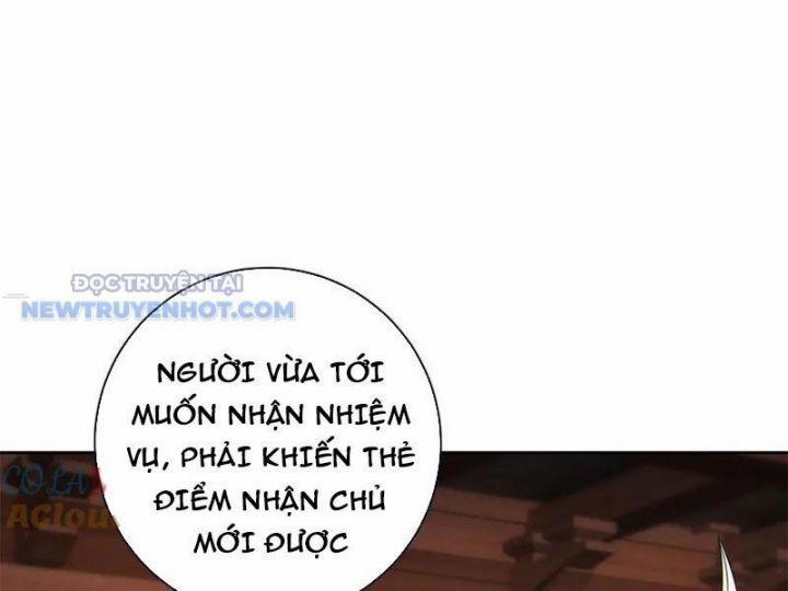 Thần Hồn Võ Đế 406 trang 67