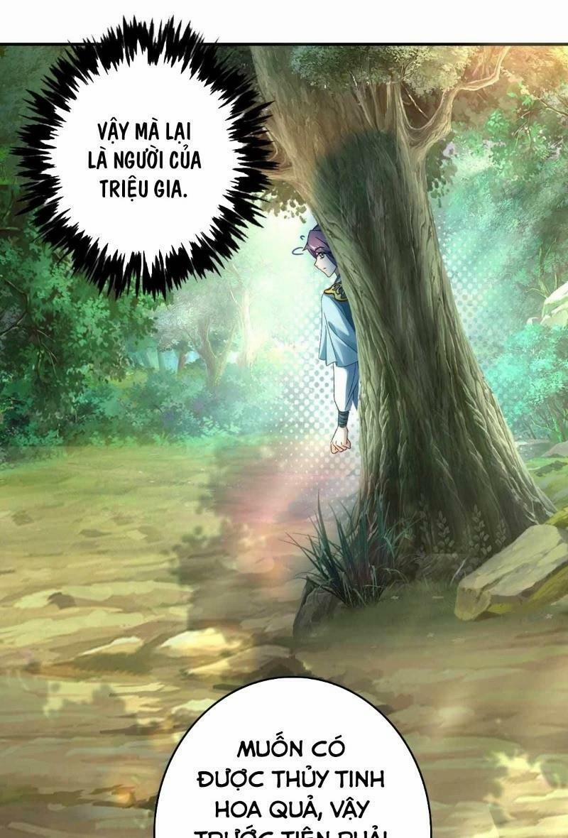 Thần Hồn Võ Đế 5 trang 16