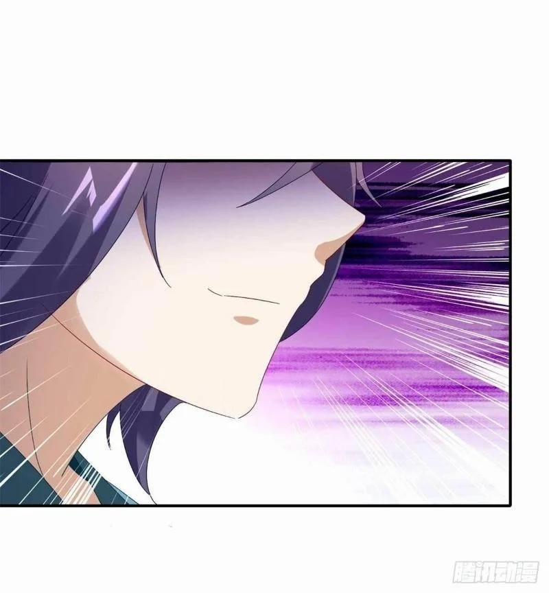 Thần Hồn Võ Đế 6 trang 23