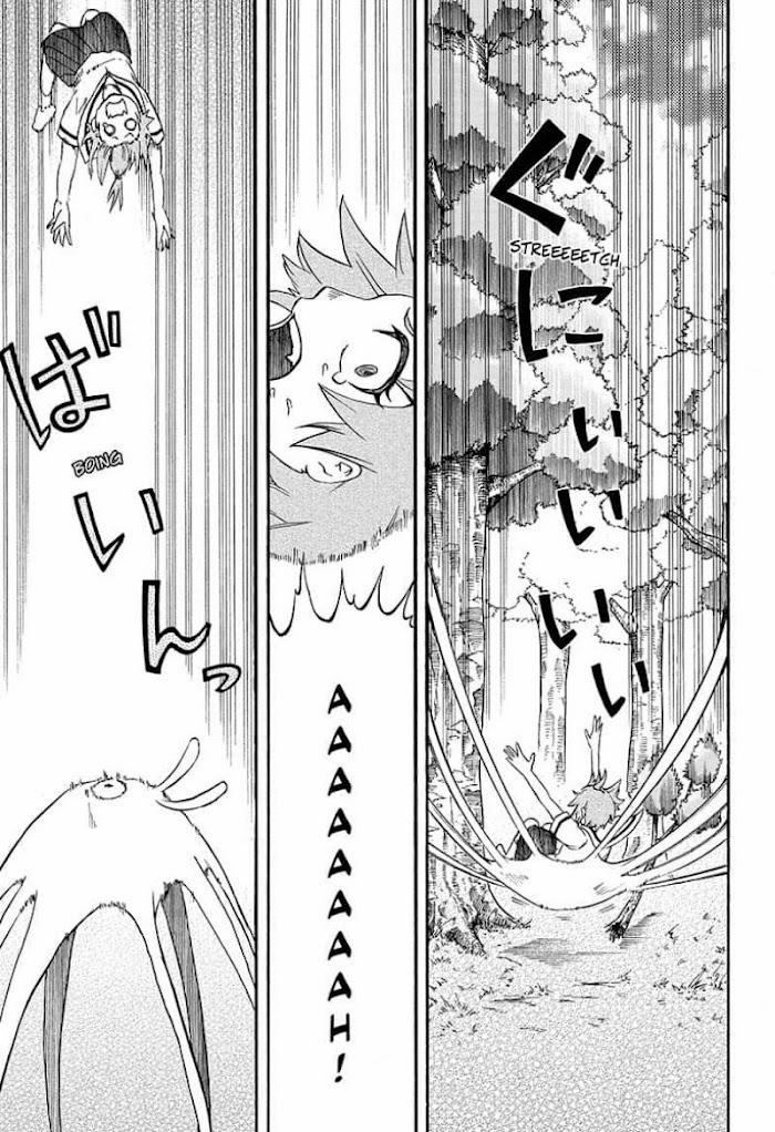 Thần Hủy Diệt: Magu-Chan 0 kẻ phiền phức Yuika Oze trang 16