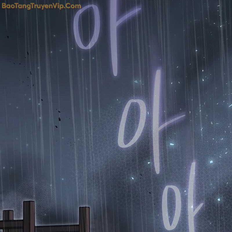 Thần Khí Huyền Thoại Của Người Chơi Thiên Tài 1 trang 3