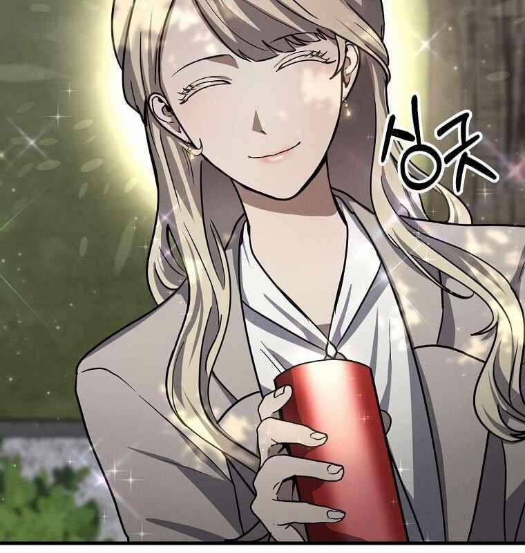 Thần Khí Huyền Thoại Của Người Chơi Thiên Tài 14 trang 34