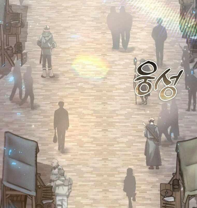 Thần Khí Huyền Thoại Của Người Chơi Thiên Tài 15 trang 1