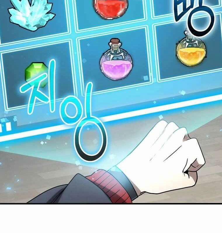 Thần Khí Huyền Thoại Của Người Chơi Thiên Tài 15 trang 12