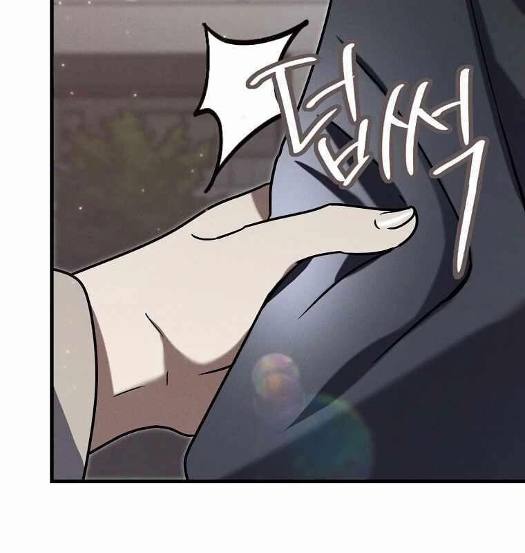 Thần Khí Huyền Thoại Của Người Chơi Thiên Tài 15 trang 70