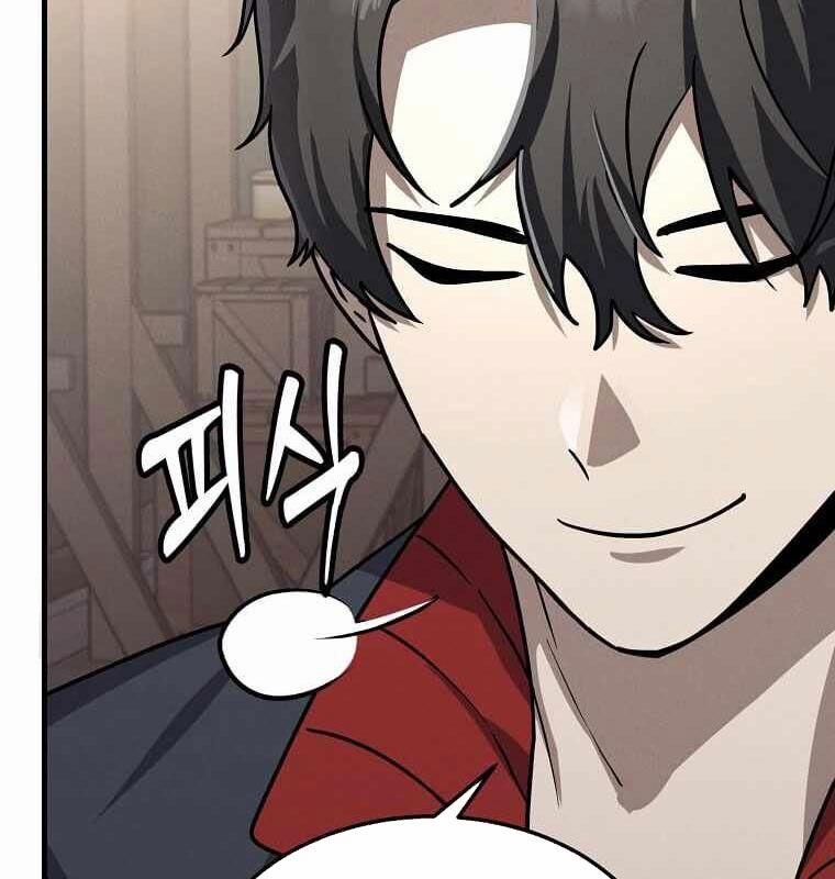 Thần Khí Huyền Thoại Của Người Chơi Thiên Tài 15 trang 80