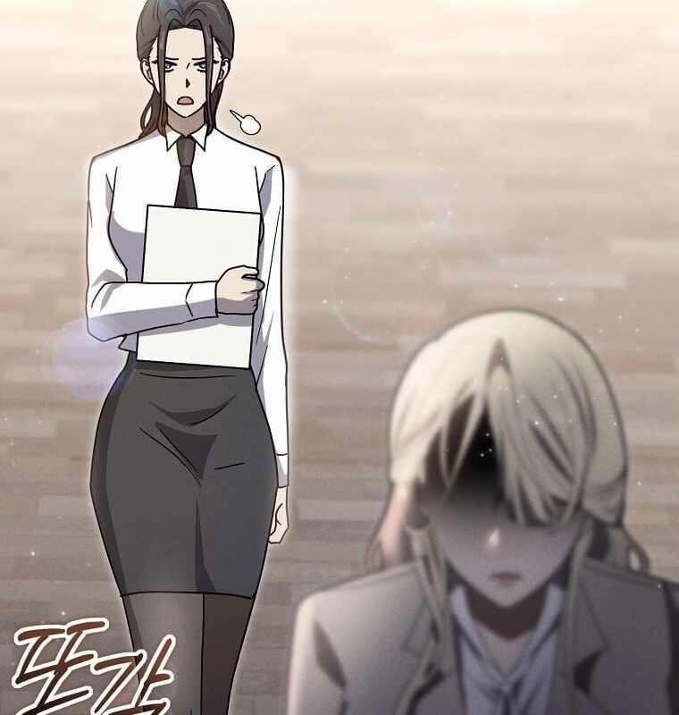 Thần Khí Huyền Thoại Của Người Chơi Thiên Tài 15 trang 96