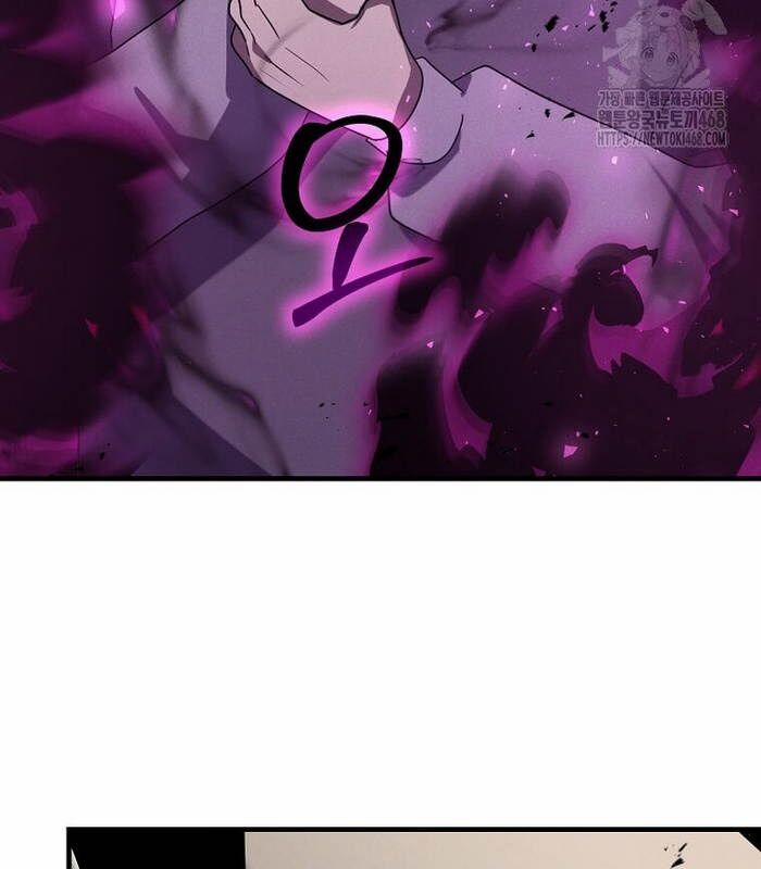 Thần Khí Huyền Thoại Của Người Chơi Thiên Tài 19 trang 87