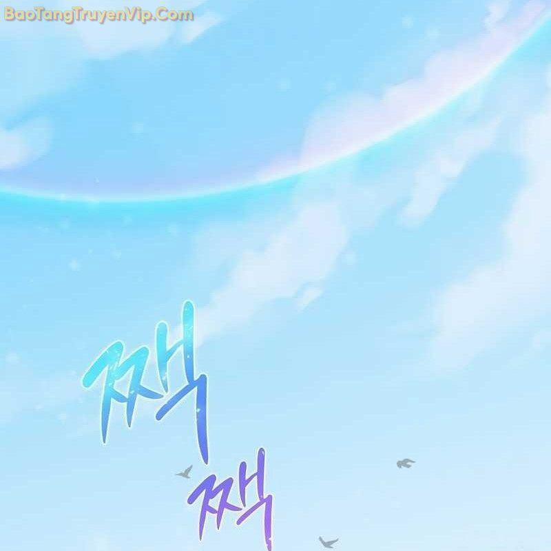 Thần Khí Huyền Thoại Của Người Chơi Thiên Tài 2 trang 1