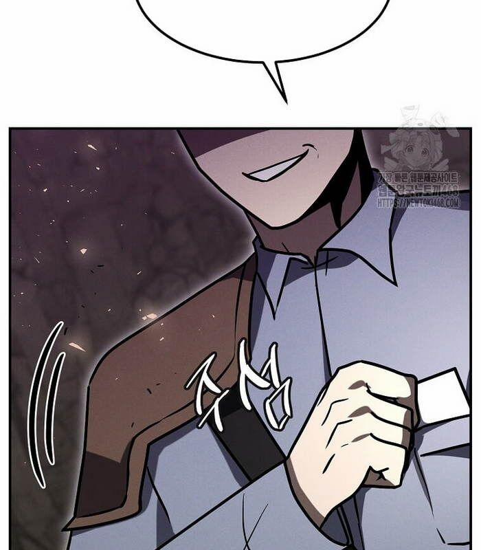 Thần Khí Huyền Thoại Của Người Chơi Thiên Tài 20 trang 72