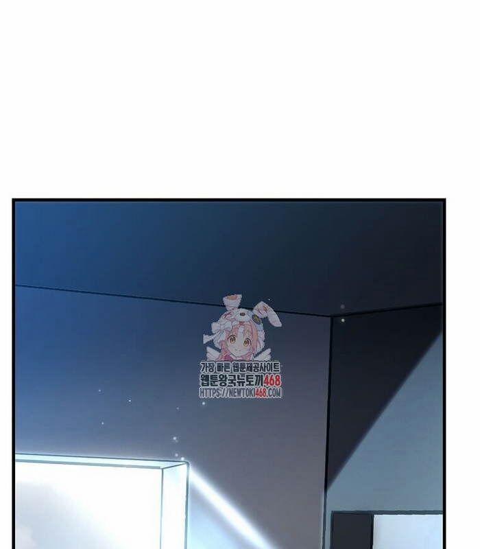 Thần Khí Huyền Thoại Của Người Chơi Thiên Tài 21 trang 1