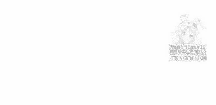 Thần Khí Huyền Thoại Của Người Chơi Thiên Tài 21 trang 113