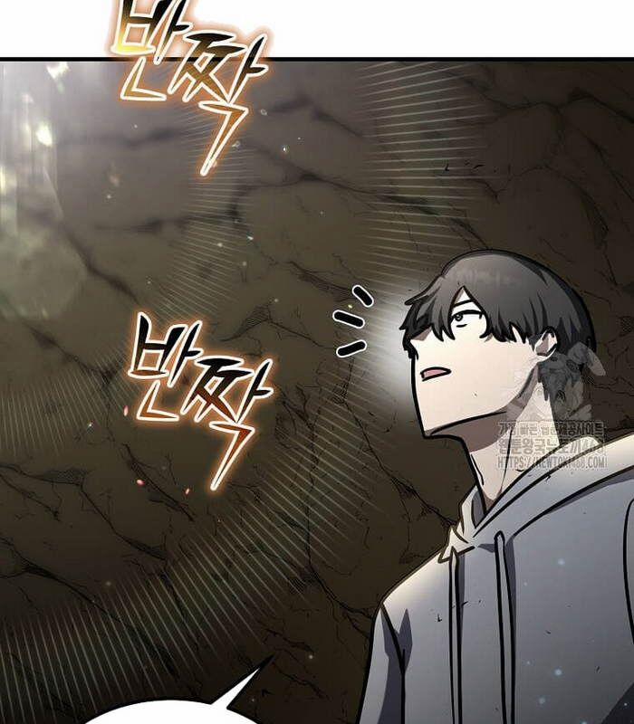 Thần Khí Huyền Thoại Của Người Chơi Thiên Tài 21 trang 137