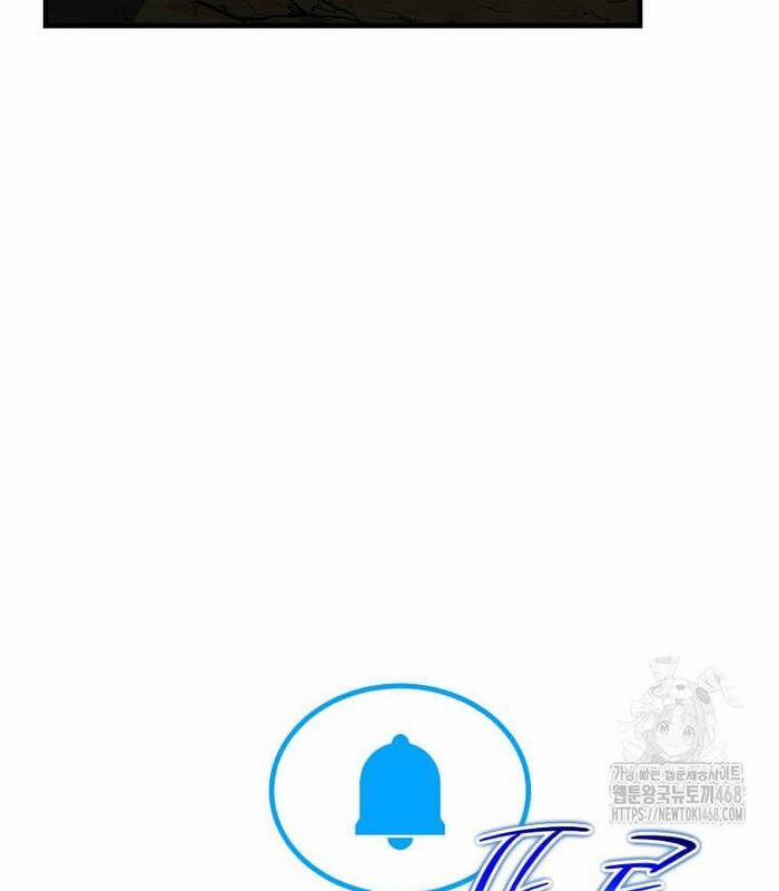 Thần Khí Huyền Thoại Của Người Chơi Thiên Tài 21 trang 163