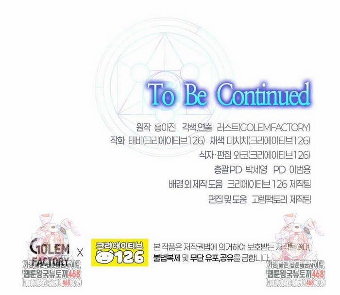 Thần Khí Huyền Thoại Của Người Chơi Thiên Tài 21 trang 178